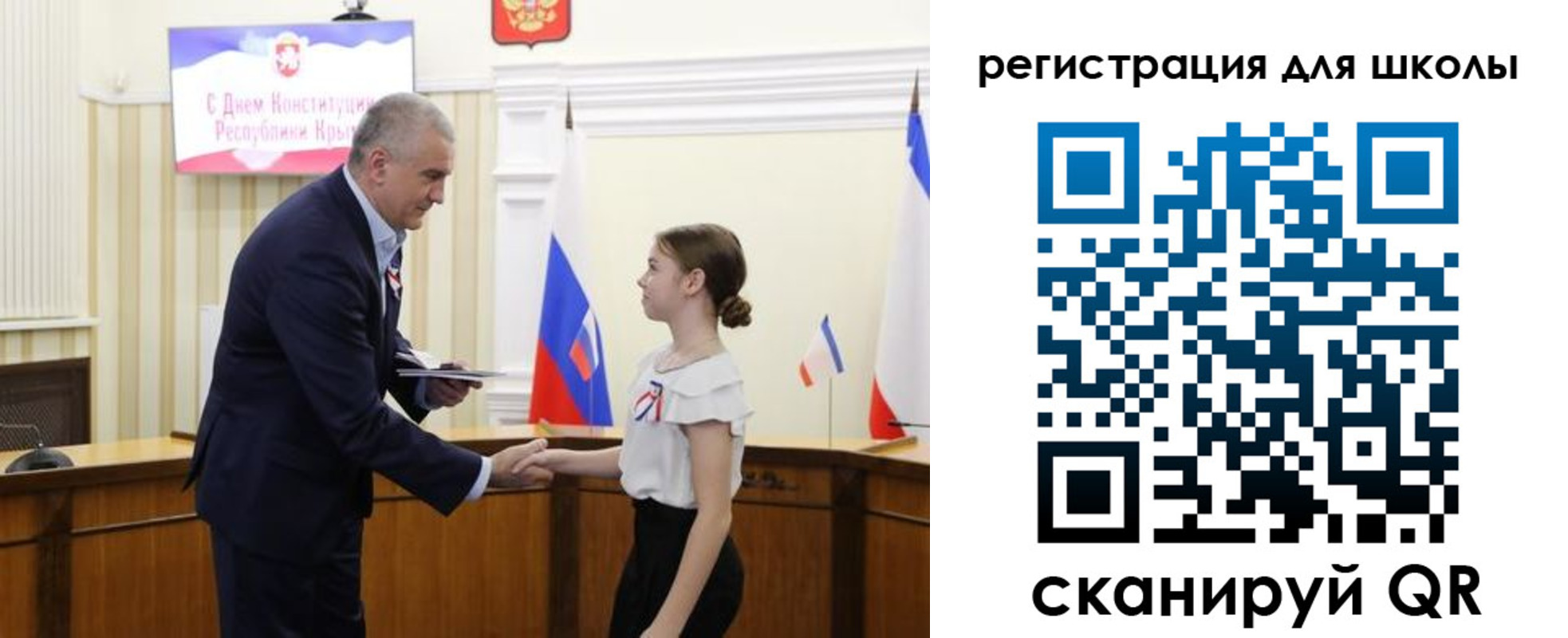временная регистрация законно в Рязанской области